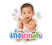 840871045