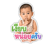 840871046