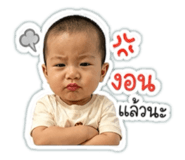 840871055