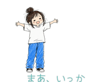 840871105