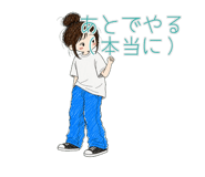 840871106