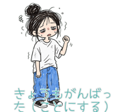 840871110