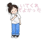 840871117