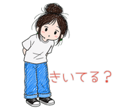 840871121