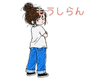 840871129