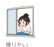 840871140