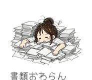 840871141