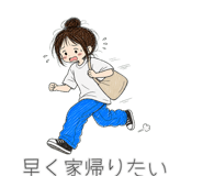 840871144