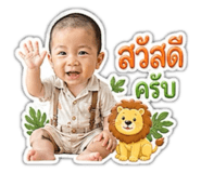 840871169