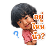 840871197
