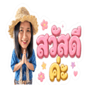 840871585