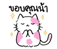 840871708
