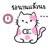 840871716