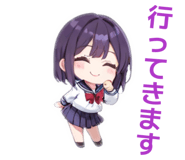 840871862