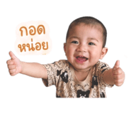 840872021