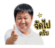 840872051