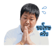 840872060