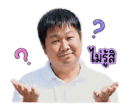 840872061