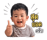 840872141