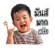 840872143