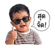 840872153