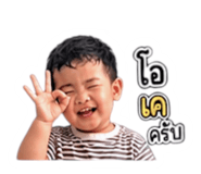 840872158
