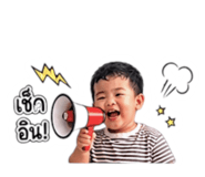 840872160