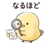 840872170