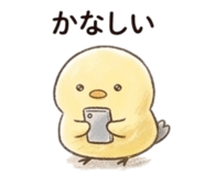 840872173