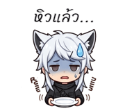 840872185