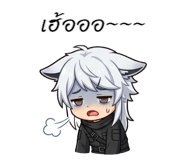840872193