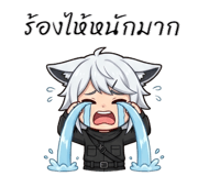 840872195