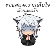 840872196