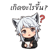 840872197