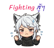 840872202