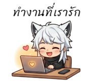 840872204