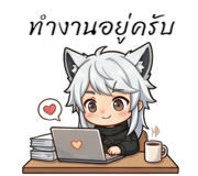 840872205