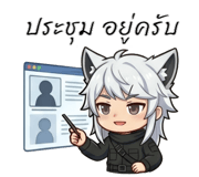 840872206