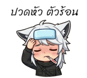 840872209