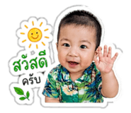 840872217