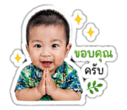 840872218