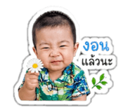 840872223