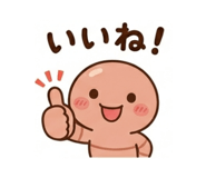 840872248