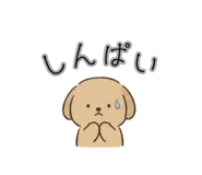 840872329