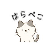 840872334