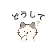 840872335