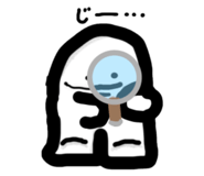 840872366