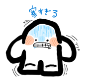 840872382