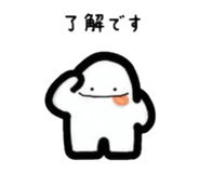 840872395
