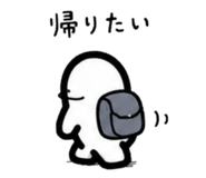 840872399